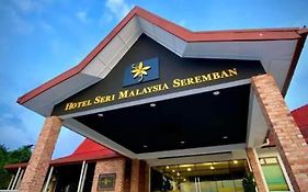 Hotel Seri Malaysia Seremban